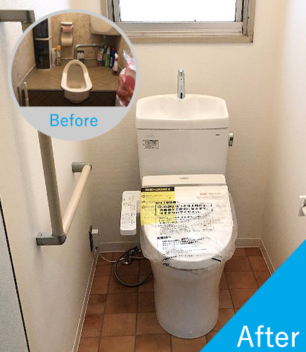 リフォーム工事 浜松市中央区H様