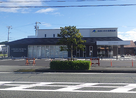 新築 店舗工事 浜松いわた信用金庫菊川支店様